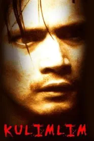 Poster do filme Kulimlim