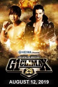 NJPW G1 Climax 29: Day 19 (Final) movie poster