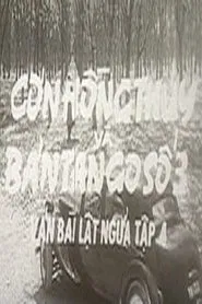 Cards on the Table: The Great Flood and the Tango no. 3 movie poster