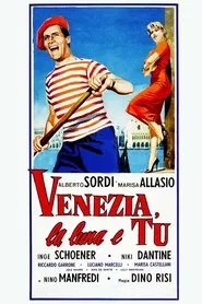 Venice, the Moon and You movie poster