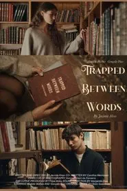Trapped between words movie poster