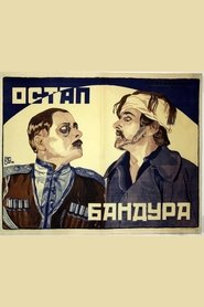 Ostap Bandura movie poster