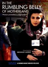 In the Rumbling Belly of Motherland movie poster