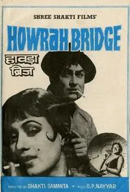 Howrah Bridge movie poster