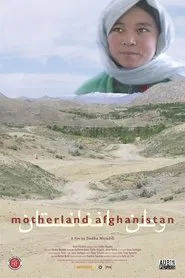 Motherland Afghanistan movie poster