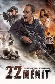 22 Minutes movie poster
