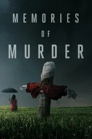 Memories of Murder movie poster
