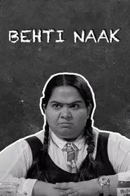 Behti Naak movie poster