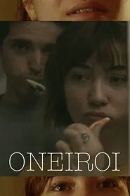 ONEIROI movie poster
