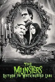 Poster do filme The Munsters: Return to Mockingbird Lane