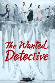 Poster da série The Wanted Detective