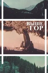 Poster do filme Above the Mountains
