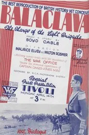 Balaclava movie poster