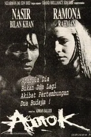 Amok movie poster
