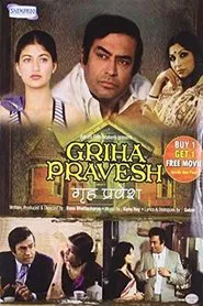 Griha Pravesh movie poster