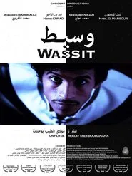 Wassit movie poster