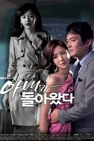 Poster da série Wife Returns