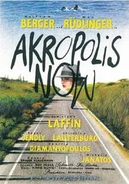 Poster do filme Akropolis Now