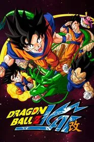 Dragon Ball Z Kai tv show poster