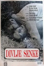 Wild Seed movie poster