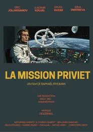 La Mission Priviet movie poster
