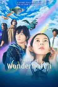 Dragons of Wonderhatch tv show poster
