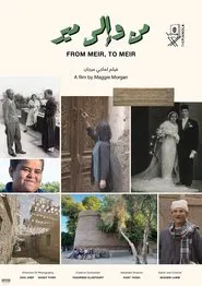 From Meir, to Meir movie poster