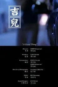 A Good Thing movie poster