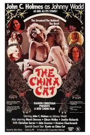 Poster do filme The China Cat
