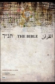 Tanakh Bibelen al-Quran movie poster