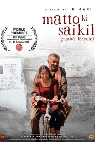 Matto Ki Saikil movie poster