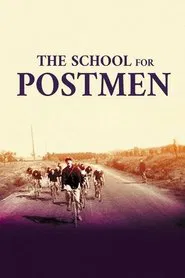 School for Postmen movie poster