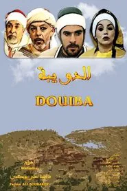 Douiba movie poster