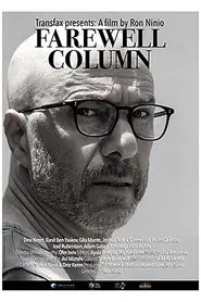 Farewell Column movie poster
