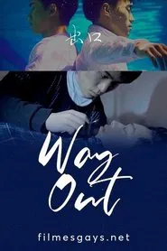 Poster do filme Way Out