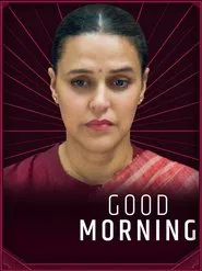 Good Morning movie poster