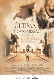 Poster do filme A Última Transmissão