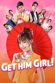 Get Him Girl! movie poster