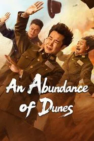 An Abundance of Dunes movie poster