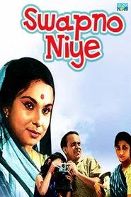 Swapno Niye movie poster