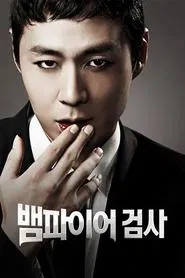 Poster da série Promotor Vampiro