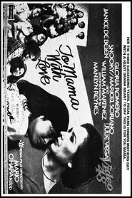 To Mama with Love movie poster