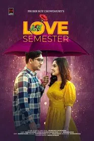 Poster do filme Love Semester