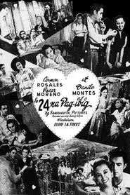 24 love movie poster