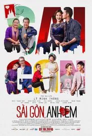Saigon, I Love You movie poster