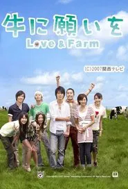 Poster da série Love and Farm