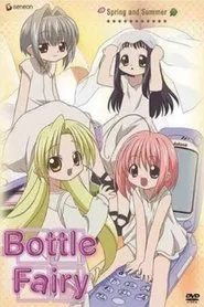 Poster da série Bottle Fairy
