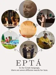 Eptá movie poster