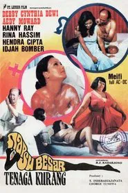 Big Appetite, Low Energy movie poster