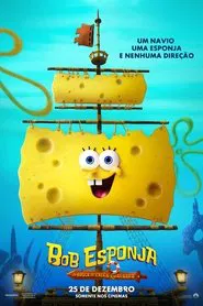 Poster do filme Bob Esponja: Em Busca da Calça Quadrada